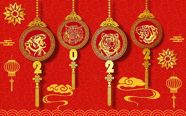 U8体育化工恭祝大家2022虎虎生威