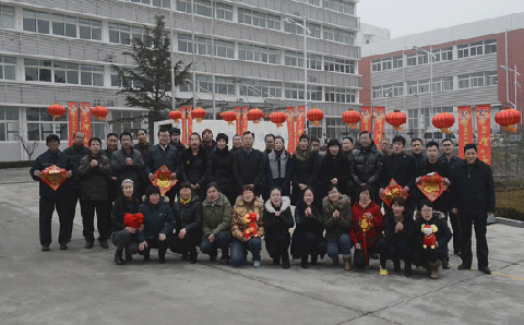 U8体育化工祝新老客户新年快乐，生意兴隆！